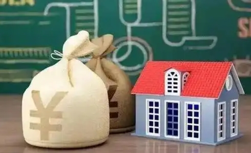 大理离职公积金怎么取（离职如何取住房公积金的钱）